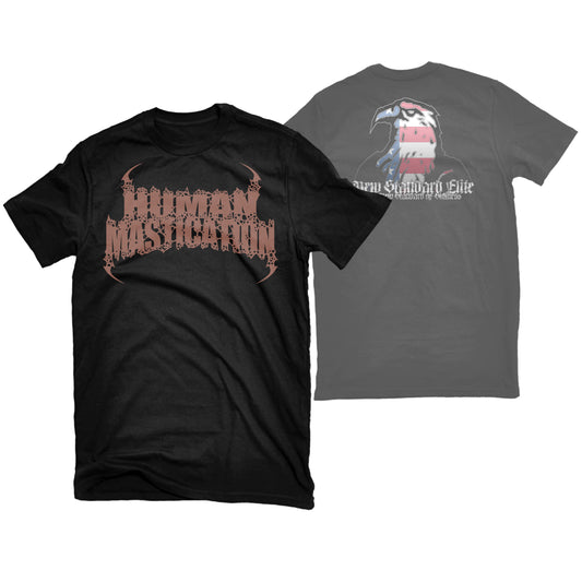 HUMAN MASTICATION "LOGO" T-SHIRT